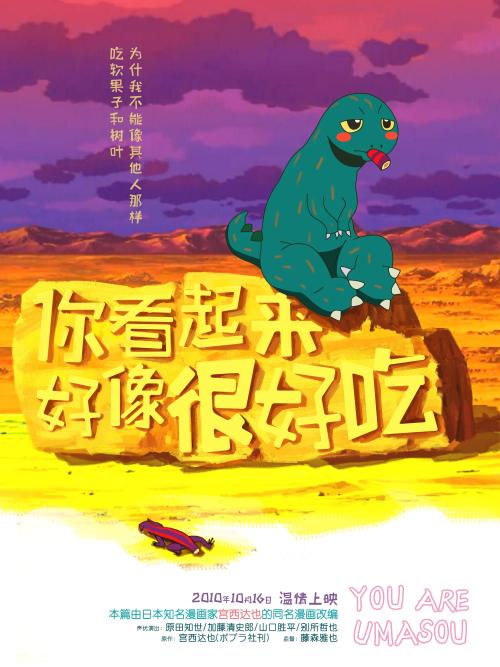 韩国檀国大学 成绩单电子图